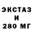 Кетамин VHQ LEA023