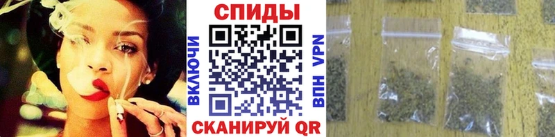 БУТИРАТ буратино даркнет сайт Зверево