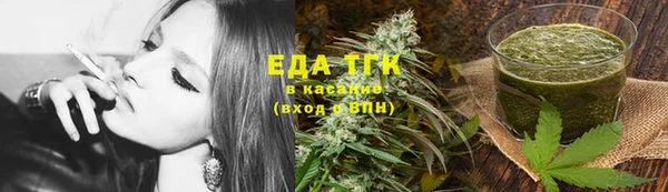 меф VHQ Снежинск