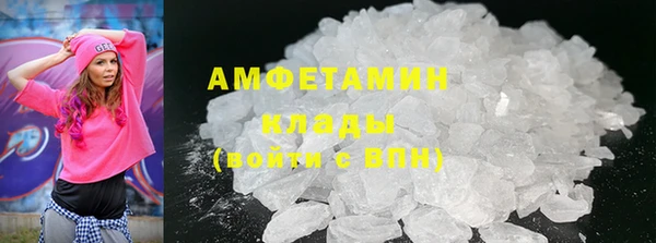 круглые Балахна