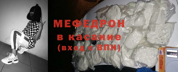 ГАЛЛЮЦИНОГЕННЫЕ ГРИБЫ Балабаново