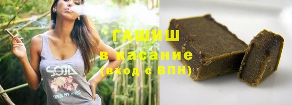 MDMA Белоозёрский