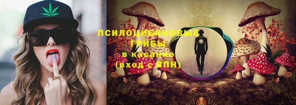 MDMA Белоозёрский