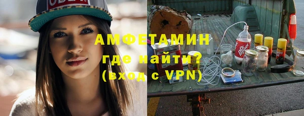 ГАЛЛЮЦИНОГЕННЫЕ ГРИБЫ Балабаново
