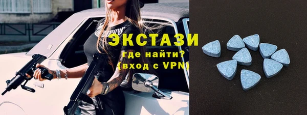 круглые Балахна
