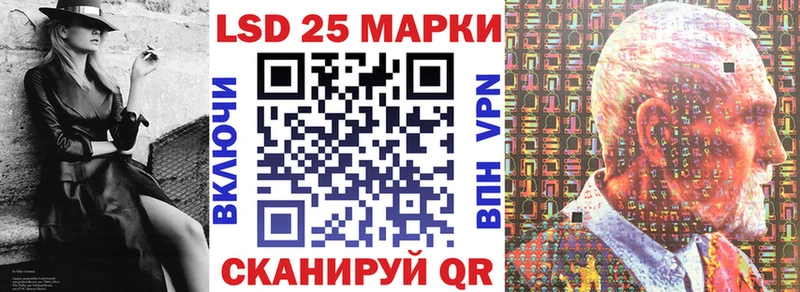 Марки NBOMe 1500мкг  hydra зеркало  Зверево 