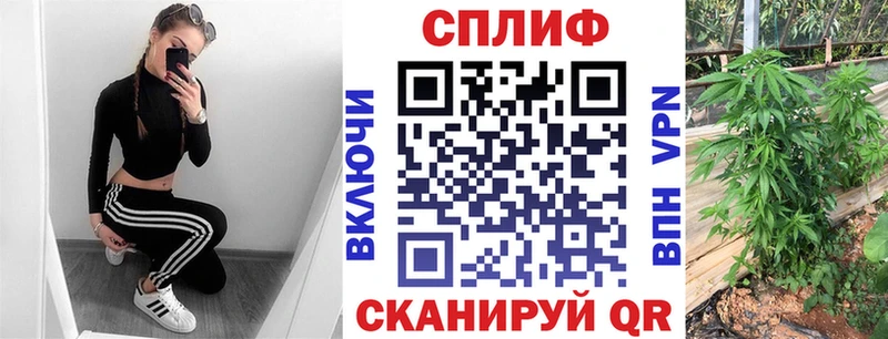 Марихуана VHQ  Зверево 